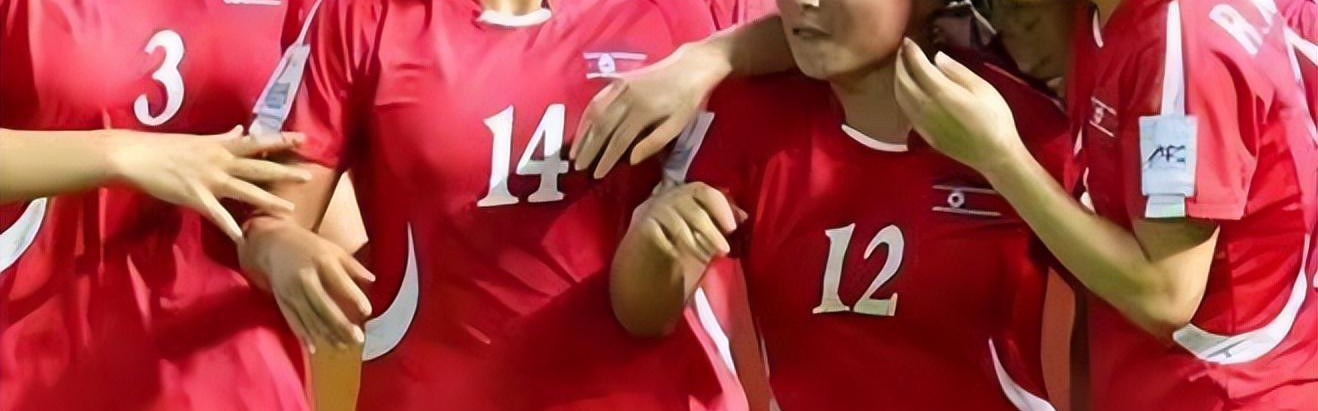9393体育官方网站-3-0、2-1！U20女足亚洲杯一夜4强落位！中日韩朝领衔，东道主饮恨