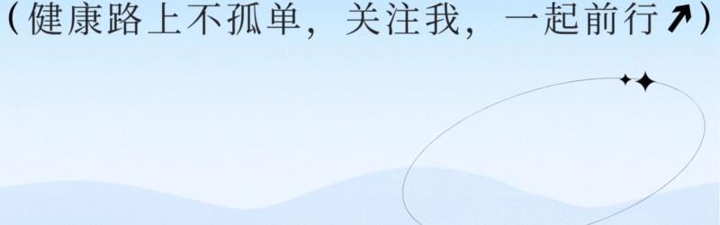 9393体育官方网站-皮蛋再次成为关注对象！研究发现：高血脂吃皮蛋，身体或有6改善